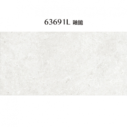 萊姆石