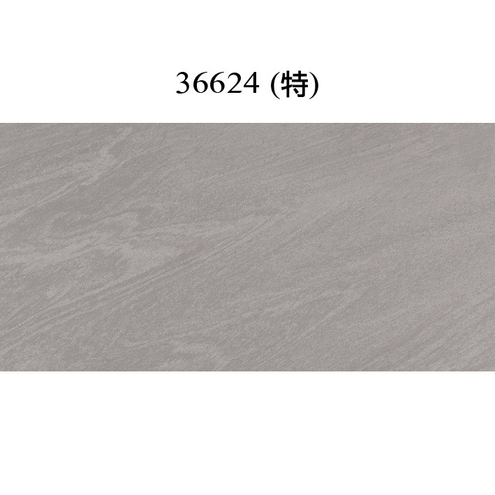 36624（特）
