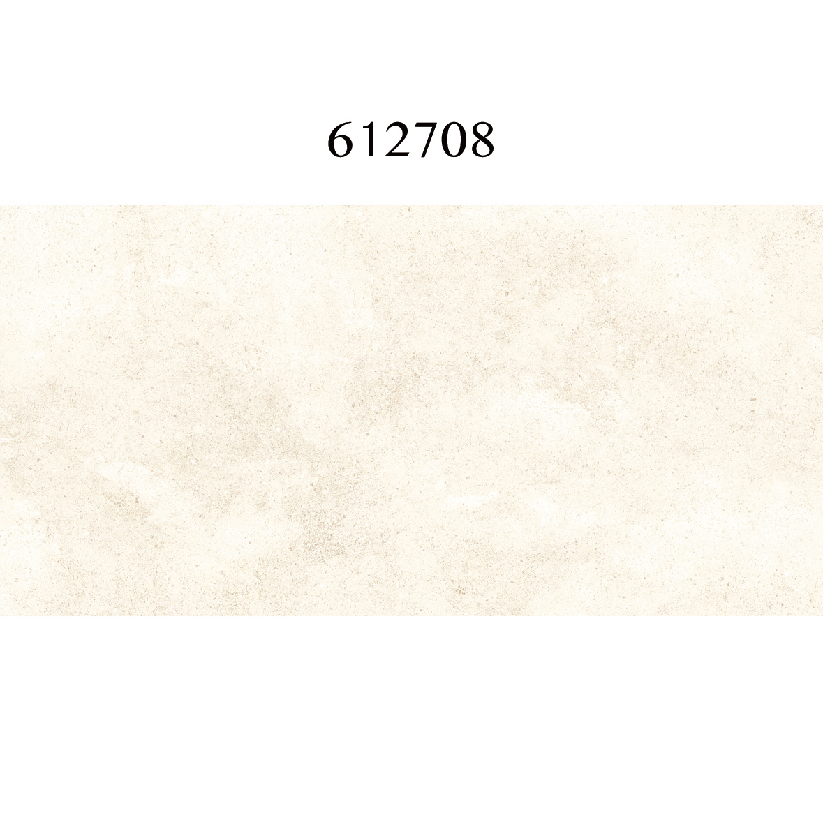 素岩