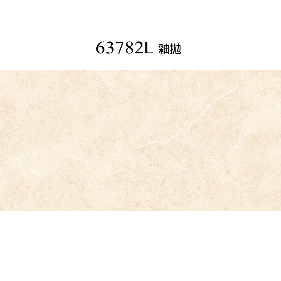 璞石