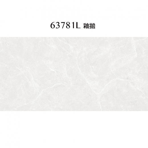 璞石
